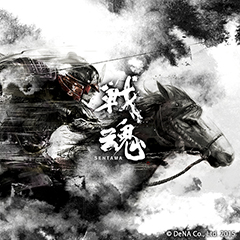 戦魂 -SENTAMA-
