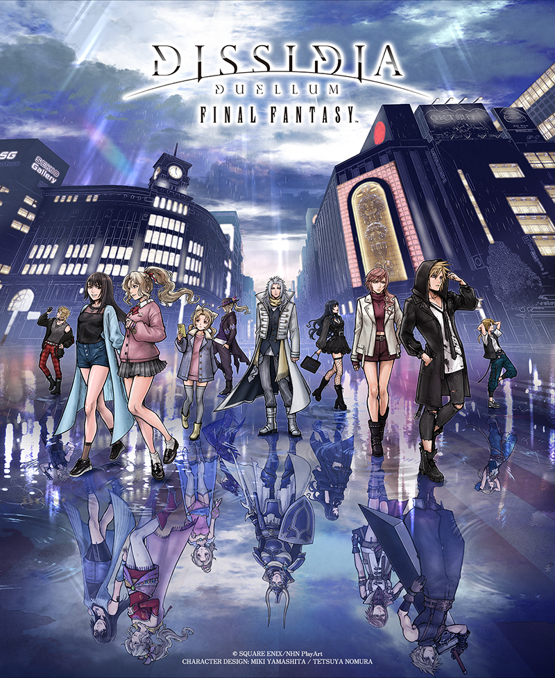 DISSIDIA DUELLUM FINAL FANTASY