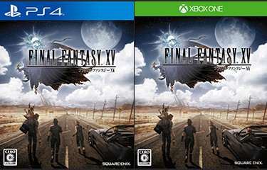 FINAL FANTASY XV