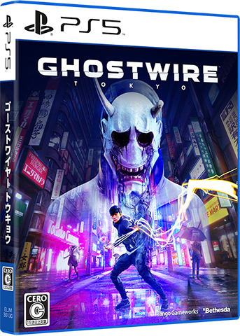 Ghostwire: Tokyo